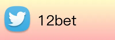 12bet Logo